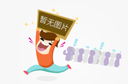 上海：2023年第四季度食品抽检不合格率为1.62%